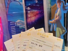 -金逸影城(广州海珠城激光IMAX店)
