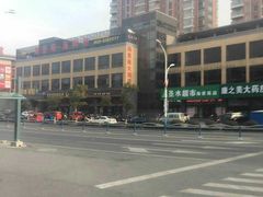-海景苑海鲜大酒店(吕四店)