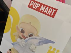 -泡泡玛特POPMART(壹号店)