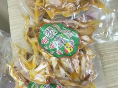-罗玲椒麻鸡(天明路店)
