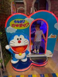 -卡通尼乐园(上海安亭店)