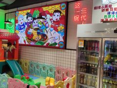 -蛙一刀·麻椒鱼火锅(金仙桥店)
