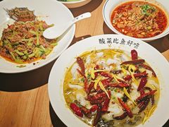 -太二酸菜鱼(正大广场店)