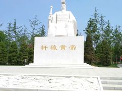 -武清南湖绿博园