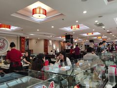 大堂-福禄财东北菜(珠江帝景店)