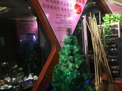 -奇滋豆味(南十四道街店)