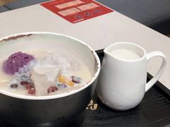 -鲜芋仙(国和店)