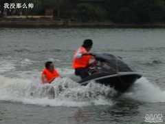 -天目湖山水园