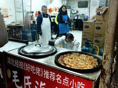 -毛氏汽水包(山海关路店)