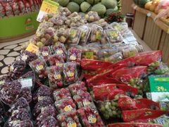 -百果园PAGODA(应元路店)