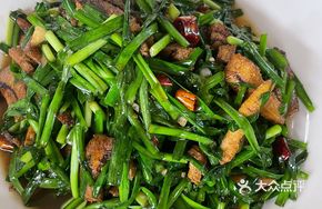 Stir-fried Leek with Fish Roe