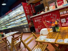 -冒椒火辣(太古里店)