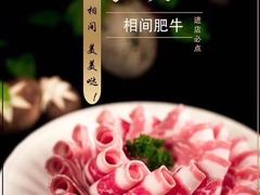 -鼎汇丰重庆老火锅(鞍顺园店)