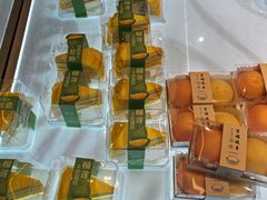 -UH祐禾(上海荟聚店)