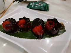 开胃山楂糕-稻香酒家·33年老字号·港式粤菜(富邦中心店)