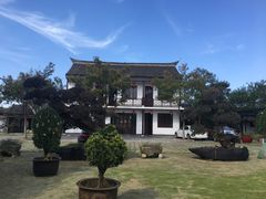 -山水间小院