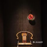 完了…这把…高端局……
