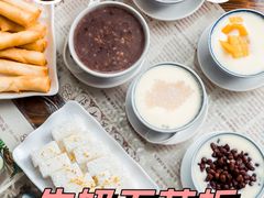 -周大娘牛乳(旧寨古村总店)