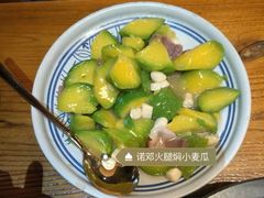 -云海肴·云南小炒·汽锅鸡(天津国金汇店)