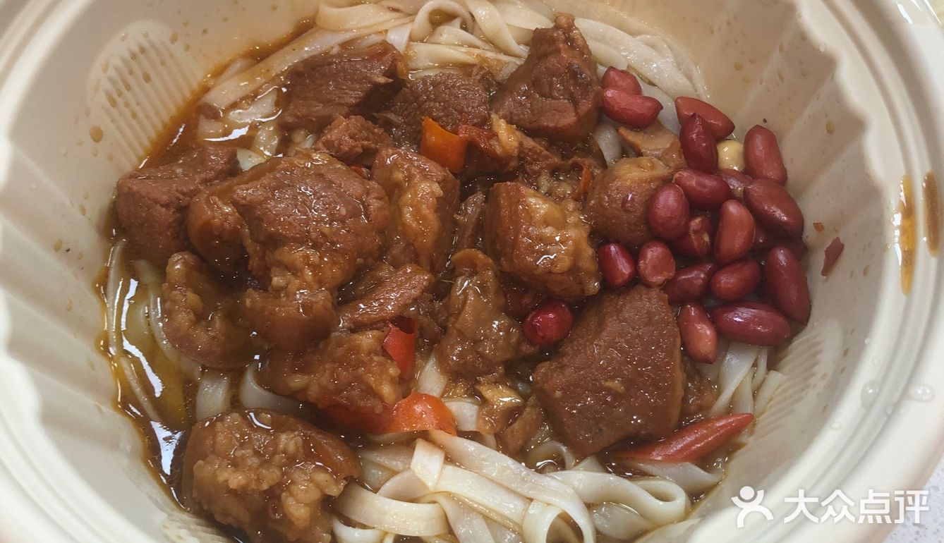 还有谁没吃过桂林米粉的快冲