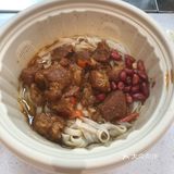 还有谁没吃过桂林米粉的快冲