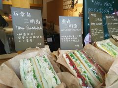 熏鸡三明治-Al Salam莫的三明治