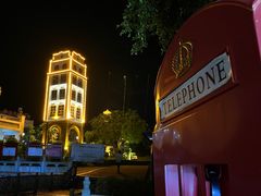 -台山颐和温泉城