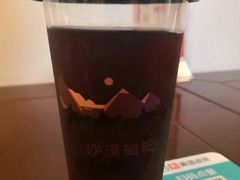 -雲栖斜街炸酱面馆