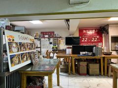 -人和水上飘(第一家店)
