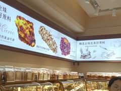 -金凤成祥(东直门现烤面包店)