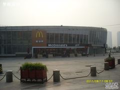 SL386618-麦当劳(宾水西道店)