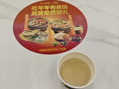 -老娘舅(杭州东站店)