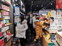 -酷乐潮玩(五道口购物中心店)