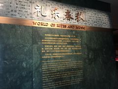 -太原市博物馆