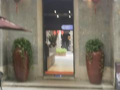 -大良毋米粥 · 粥底火锅(岭南天地店)