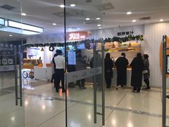 门面-Jazcu珍仕菓鲜榨果汁(西单大悦城店)