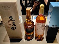 -东莱馋房(陆家嘴店)