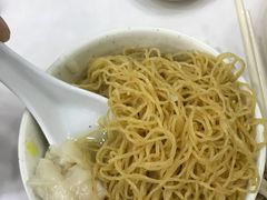 -麦文记面家(佐敦店)