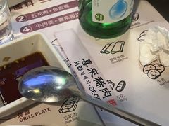 -喜来稀肉(虹泉路店)