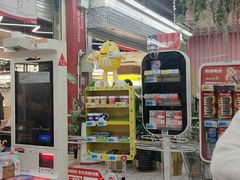 -大润发(张江店)