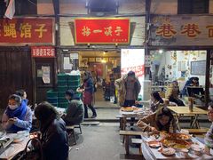 门面-拈一筷子·宜宾江湖菜(十一街店)