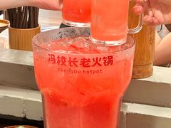 -冯校长老火锅(广州正佳广场店)