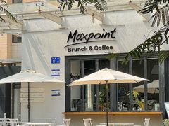 -Maxpoint Kitchen 西餐咖啡(乐峰广场店)