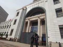 -呼和浩特博物馆