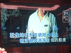 -纯K(打浦桥店)
