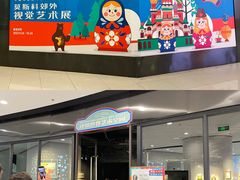 -仲盛世界商城
