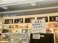 -Echo回声黑胶唱片咖啡馆
