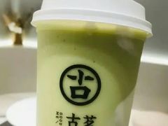 牛油果糯糯-古茗(渝北重庆会馆店)