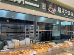 -泸溪河桃酥(西直门凯德店)