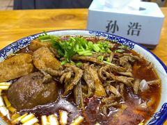 -孙浩特色牛杂面板面(华捷道店)